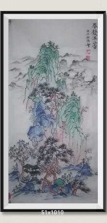 春发满山好运连连子孙满堂日进斗金八方来财当代100强书画书画名家胡源智作品