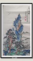 山高人为峰勇攀高峰升官发财平安吉祥画日进斗金八方来财海到无边天作岸登山绝顶我为峰好运连连当代100强