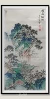 雅居福地儿孙满堂满堂富贵日进斗金八方来财好运连连当代100强书画书画名家胡源智作品
