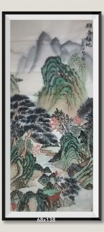雅居福地山峰元宝造型瀑布流下聚成平湖财不外流日进斗金八方来财国家出邮票