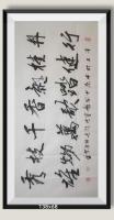 丹桂飘香千枝秀行健踏歌万物雄日进斗金八方来财好运连连当代100强书画书画名家胡源智作品