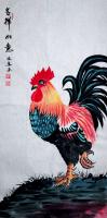吉祥如意