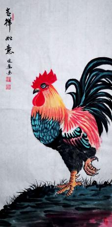 吉祥如意