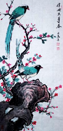 俏也不争春