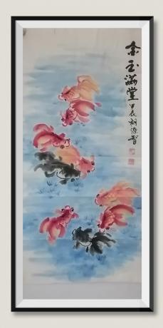 太极图元宝造型金玉满堂八方来财日进斗金好运连连当代100强书画书画名家胡源智作品