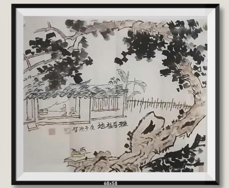 雅居福地v大树卧龙造型树冠龙头家宅宝屋在龙怀包中吉祥如意日进斗金当代100强书画名家胡源智作品