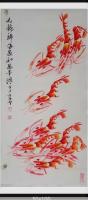 九龙归海家和万事兴日进斗金八方来财好运连连当代100强书画名家胡源智作品