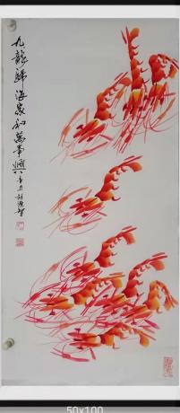 九龙归海家和万事兴日进斗金八方来财好运连连当代100强书画名家胡源智作品