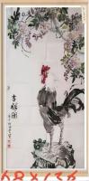 吉祥如意紫藤紫气东来八方来财日进斗金好运连连当代100强书画名家胡源智作品