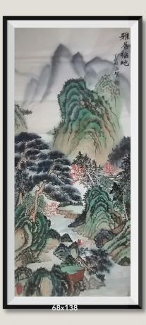 雅居福地山峰元宝造型瀑布流下聚成平湖财不外流日进斗金八方来财国家出邮票