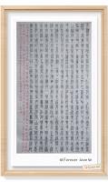 国展作品原件六尺文天祥正氣歌当代100强书画书画名家胡源智作品