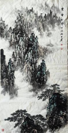放漏山水画一幅