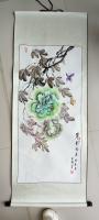 菏泽市牡丹美术研究院画家 宋秀灵其他作品《翠影含香》