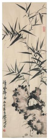 清风拂面