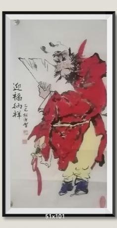 硃砂红画迎福纳祥古传珠砂能给人带来好运日进斗金八方来财当代100强书画名家胡源智作品