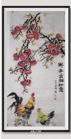作品上三组红柿子意鸿运当头三星高照五福临门大红公鸡守护母鸡母鸡身下五只小鸡五形相生八方来财日进斗