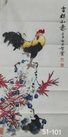 吉祥如意八方来财日进斗金好运连连当代100强书画名家胡源智作品