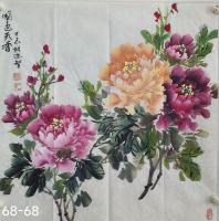 国色天香大红牡丹事业红红火火粉红牡丹平安吉祥八方来财黄牡丹权利地位当代100强书画名家胡源智作品