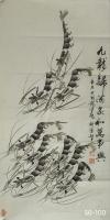 九龙归海家和万事兴当代代100强书画名家胡源智作品