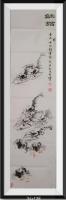 和谐八方来财日进斗金当代100强书画名家胡源智