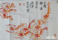九龙归海家和万事兴作品布局元宝聚宝盆造型日进斗金八方来财好运连当代100强书画名家胡源智作品