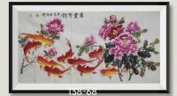 九条鲤鱼九龙归海日进斗金八方来财牡丹满堂富贵当代100强书画各家胡源智