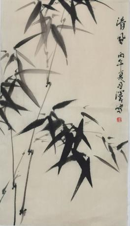 清风