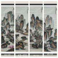 山水画四扇屏国家出纪念邮票八方来财日进斗金好运连连当代书画名家胡源智画