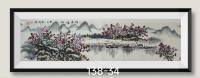 雅居福地元宝给成山峥造形瀑布流下聚时平湖财不外流八方来财日进斗金好运连连当代书画名家胡源智画