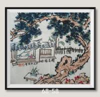雅居福地大树冠龙头造型树干龙身房屋在老的怀胞中八方来财日进斗金好运连连当代书画名家胡源智画