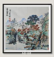 富山贵水山峰组成元宝娶宝盆造型瀑布流下聚成平湖财不外流八方来财日进斗金好运连连当代书画名家胡源智画