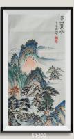 富山贵水八方来财日进斗金好运连连当代书画名家胡源智画