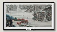 作品布局山峰组成元宝聚宝盆造型瀑布流下行成平湖财不外流八方来财日进斗金好运连连当代书画名家胡源智画
