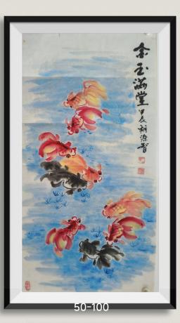 金玉漓堂毛主席卫士当代100强书画名家胡智画