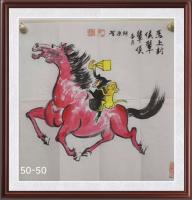 马上封侯子孙辈辈都当官