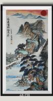 鸿运当头旭日东昇