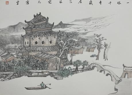 一眼千年