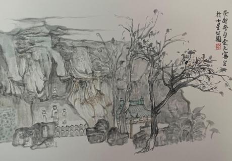 山水