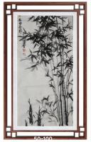 高风亮节八方来财日进斗金好运连年