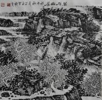 中国美术家协会会员 丁颀涵其他作品《岩山幽居》