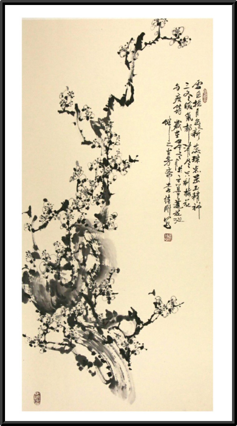 名家推荐丨著名画家李绪刚:清逸洒脱,超乎一般矩度