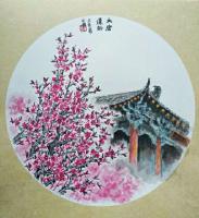 陕西省美术家协会会员 王东山水画作品《国画团扇》