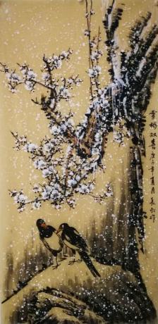 雪梅双喜
