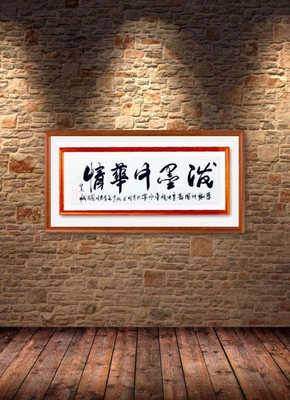 ThinkSNS4.0