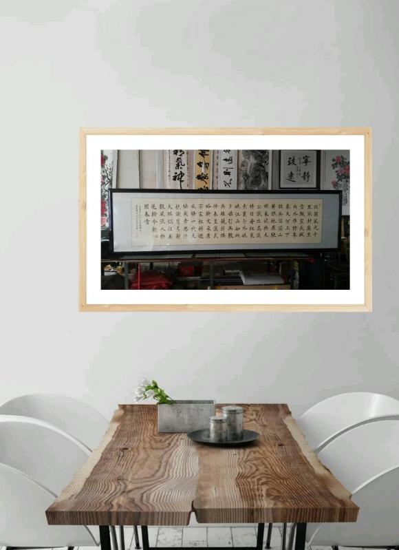 ThinkSNS4.0