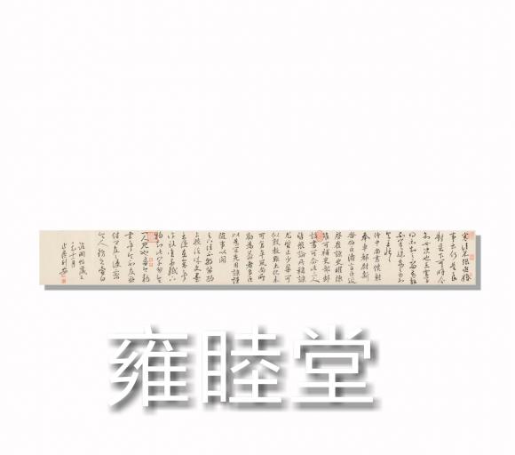 ThinkSNS4.0