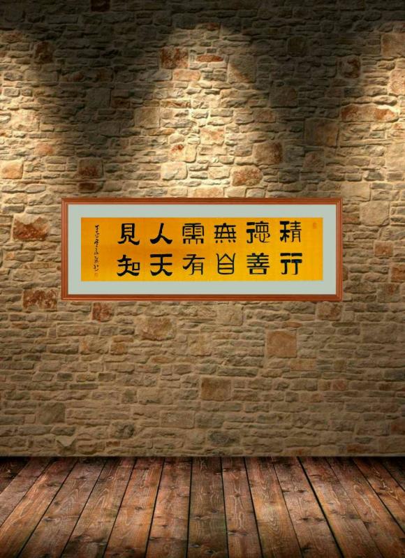 ThinkSNS4.0