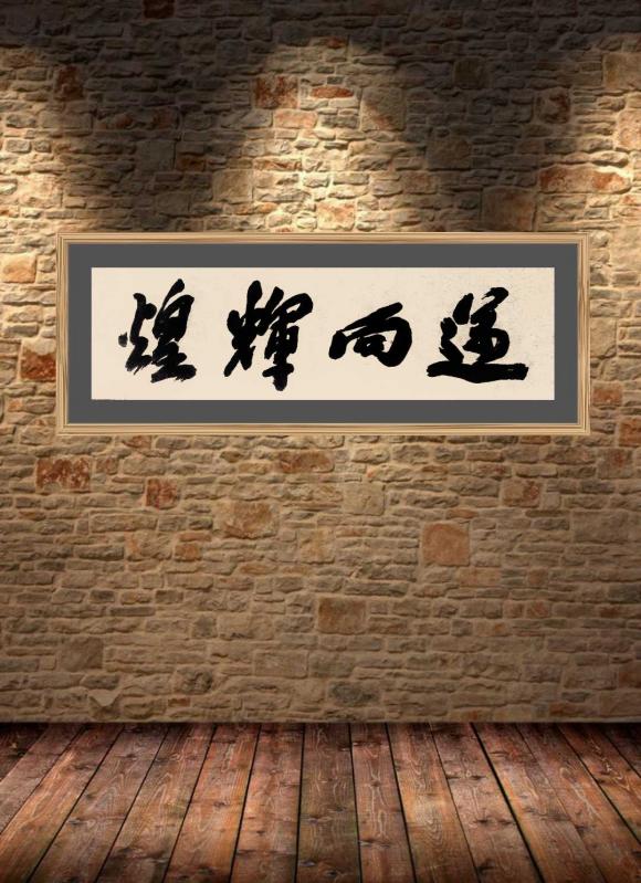 ThinkSNS4.0