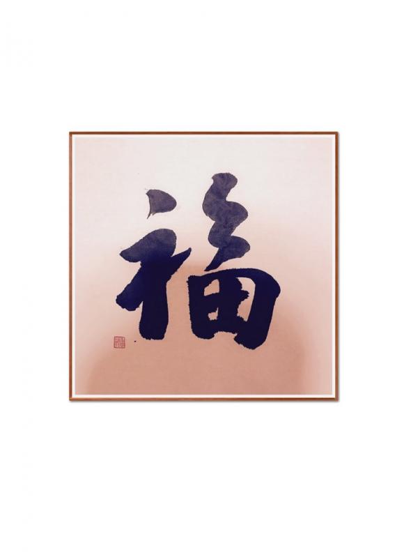 ThinkSNS4.0