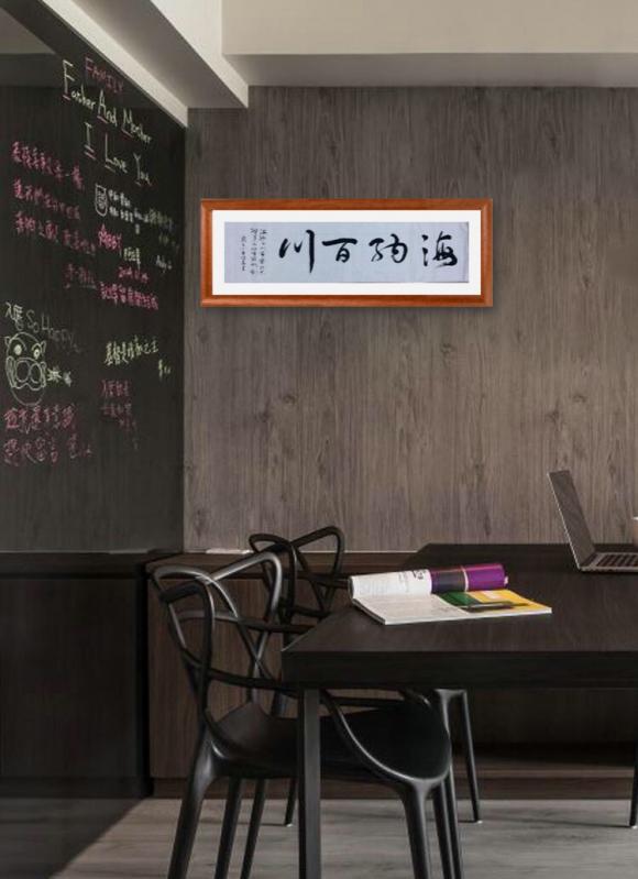 ThinkSNS4.0